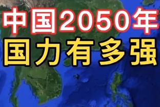 奇才主帅夸新援：巴格利球技娴熟&球感上佳 利弗斯有攻防一体潜力